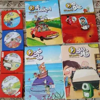 مجموعه کامل آموزشی پرش پایه ششم دبستان