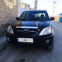 ام وی ام x33 مدل 93