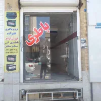 اجاره مغازه بلوار صدوقی