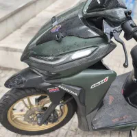 موتور کلیک اصلی 150