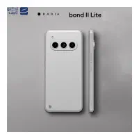 داریا باند دو لایت