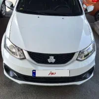 ساینا اس  ۱۴۰۲ بی رنگ