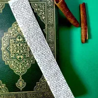 کتاب مجربات .کتاب دعانویسی در تمامی امور