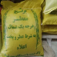 کالابرگ ارزان