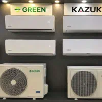 کولرگازی با چک صیادی
