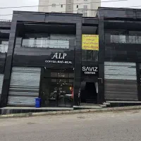 اجاره مغازه