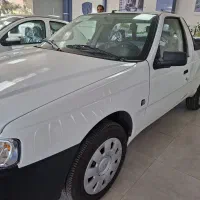 آریسان مدل ۴۰۵