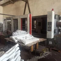 استخدام