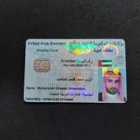 احراز هویت و وریفای صرافی مکسی بایننس ارز دیجیتال