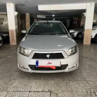 دنا نقره ای تیپ ۲ فول ۹۴