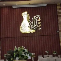 تالار پذیرایی آراد