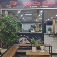 استخدام باریستا (خانم)