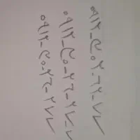 سیم کارت کد 3