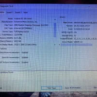سیستم pc|رایانه رومیزی|پرند, فاز ۵|دیوار