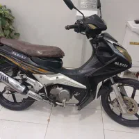 بی کلاج پرواز مدل ۹۰مزایده