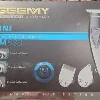 ماشین اصلاح خط زن