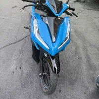 کیلیک 150