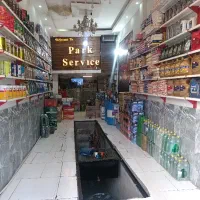 تعویض روغن