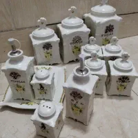 سرویس پاسماوری