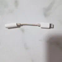 تبدیل AUX و هندزفری آیفون(اصلی)