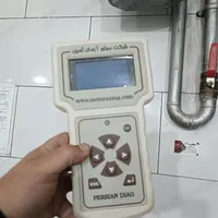 دستگاه دیاگ نو بدون استفاده|ابزارآلات|آشخانه, |دیوار