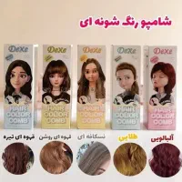 اهواز کوت عبدالله