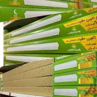 انواع براکت /براکت LED پارس شعاع سفید/افتاب/ یخی