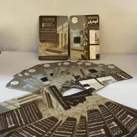 مرکز تخصصی چاپ (کارت ویزیت ، تراکت ، فاکتور)