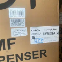 یخچال فریزر