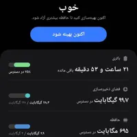 معاوضه با گوشی همرده خودش|موبایل|قزوین, |دیوار
