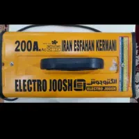 موتور جوش مس الکترو جوش