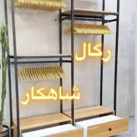 پخش/رگال کمد و کشودار شاهکار/A9