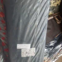 ترگال