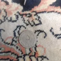 سکه فلزی|کلکسیون سکه، تمبر، اسکناس|رباطکریم, مسکن مهر آبشناسان|دیوار