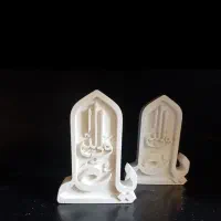 مجسمه و گیفت