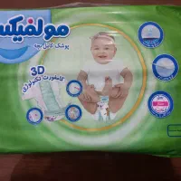 پوشک زیر قیمت