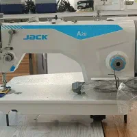 فروشگاه چرخ خیاطی ترمه طلا