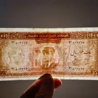 پشنهاد قیمت بفرماید ، اسکناس ها در تبریز هستن