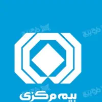 اشتغال در کارگزاری نت بیمه