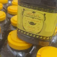 چای الحجی اصلی