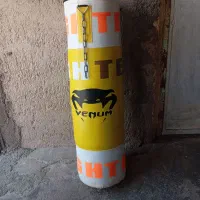 کیسه بوکس و دستکش
