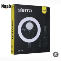 رینگ لایتsierra