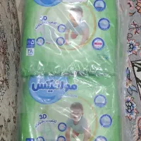 فروش پوشاک مولفیکس