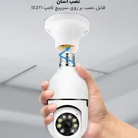 /پکیج لوکس دوربین‌ فلزی و ضدآب مخصوص باغ، ویلا +