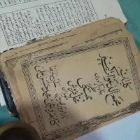 دعا و استخاره و سرکتاب