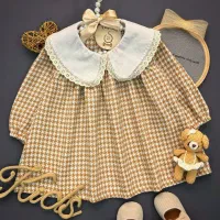 عیدانه دیگه از فروشگاه تپل خان