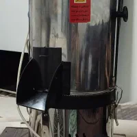 سبزی خردکن