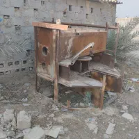 سلام .فروشی