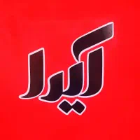 استخدام نیرو ساده در فست فود