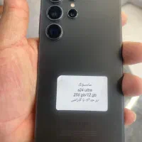 s24 ultra